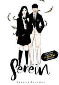 Image of Serein